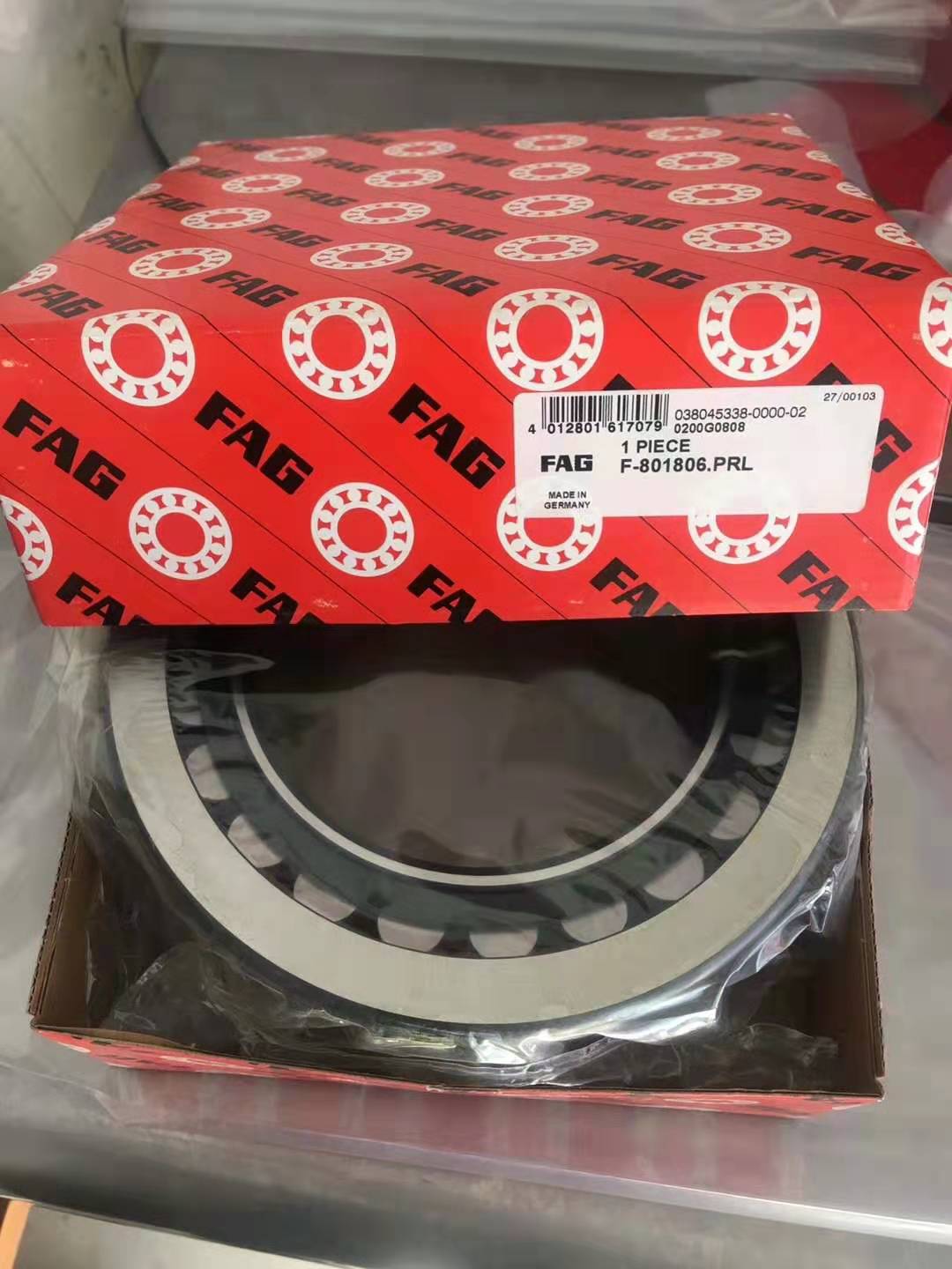 FAG  7012AC/DF